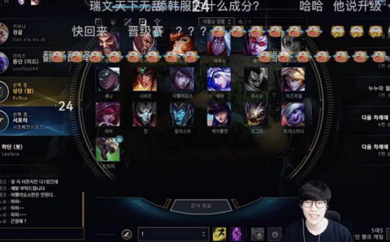 英特尔2025年第三季度财报分析与展望