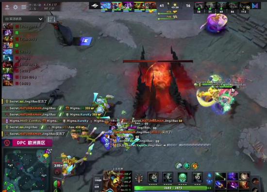 2026年爱知名古屋亚运会电子竞技项目揭晓